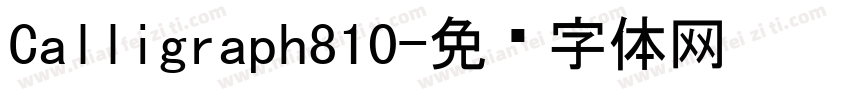 Calligraph810字体转换