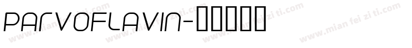 parvoflavin字体转换