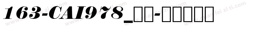 163-CAI978_爱心字体转换