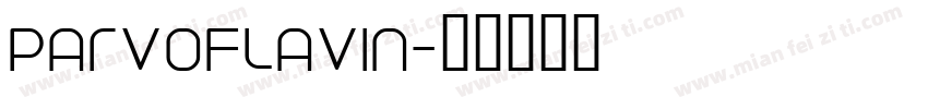 parvoflavin字体转换