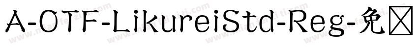 A-OTF-LikureiStd-Reg字体转换
