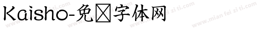 Kaisho字体转换