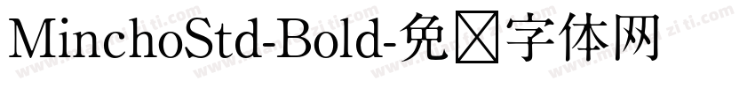 MinchoStd-Bold字体转换