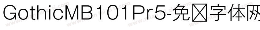 GothicMB101Pr5字体转换