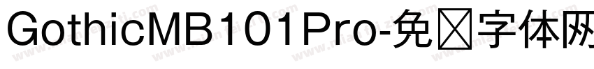 GothicMB101Pro字体转换