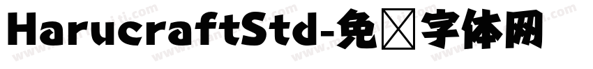 HarucraftStd字体转换