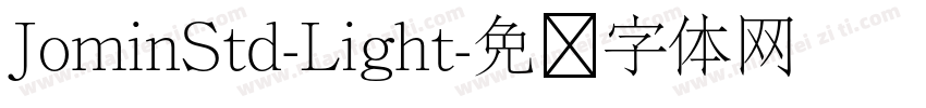 JominStd-Light字体转换
