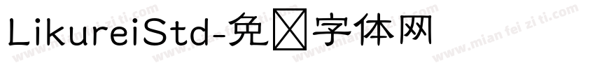 LikureiStd字体转换