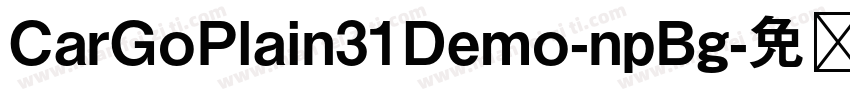 CarGoPlain31Demo-npBg字体转换