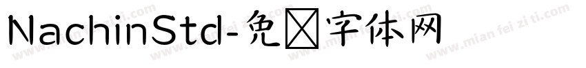 NachinStd字体转换