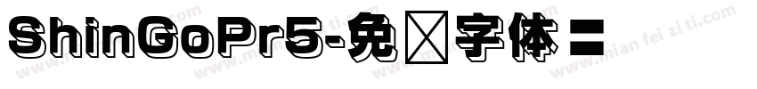 ShinGoPr5字体转换