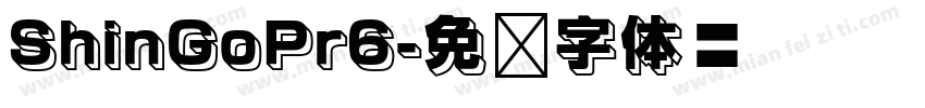 ShinGoPr6字体转换