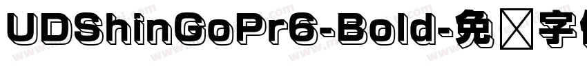UDShinGoPr6-Bold字体转换