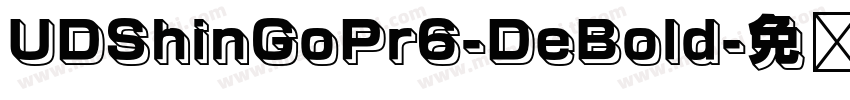 UDShinGoPr6-DeBold字体转换