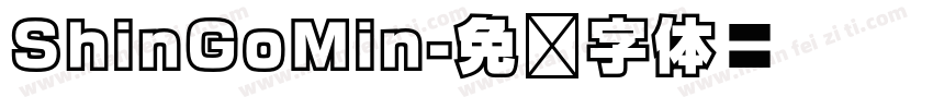ShinGoMin字体转换