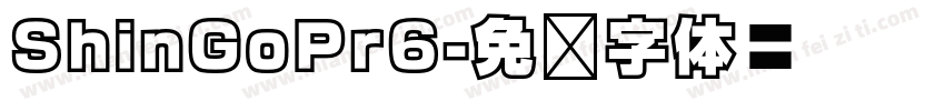 ShinGoPr6字体转换