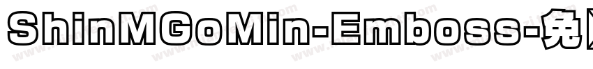 ShinMGoMin-Emboss字体转换