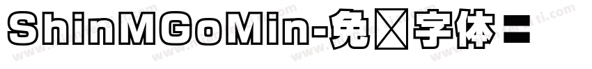 ShinMGoMin字体转换
