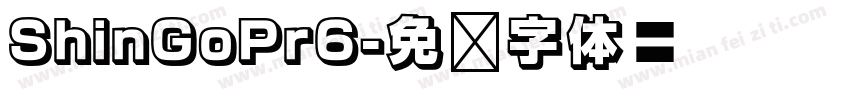 ShinGoPr6字体转换