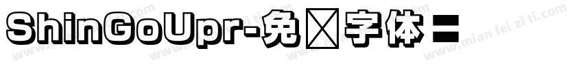 ShinGoUpr字体转换