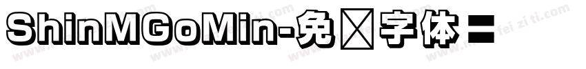 ShinMGoMin字体转换