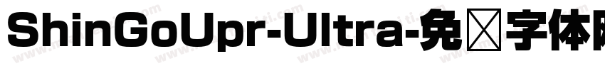 ShinGoUpr-Ultra字体转换