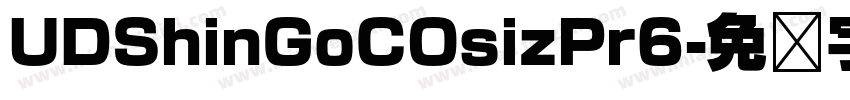 UDShinGoCOsizPr6字体转换
