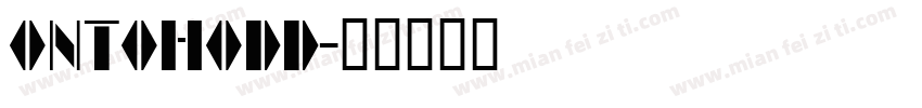 ontohodd字体转换