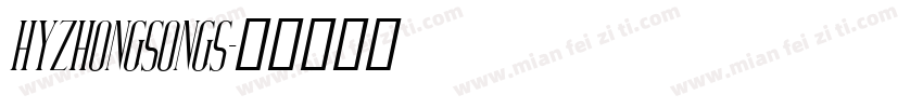 HYZhongSongS字体转换