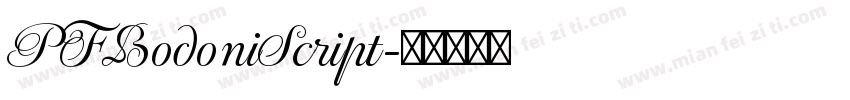 PFBodoniScript字体转换