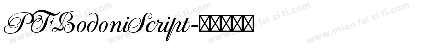 PFBodoniScript字体转换