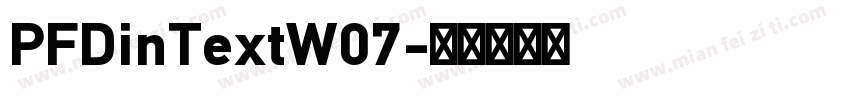 PFDinTextW07字体转换