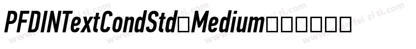 PFDINTextCondStd-Medium字体转换