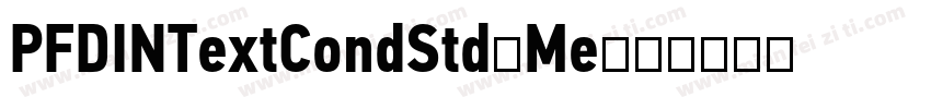 PFDINTextCondStd-Me字体转换