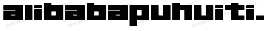 alibabapuhuiti_2_35_字体转换
