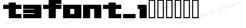 t3font_1字体转换