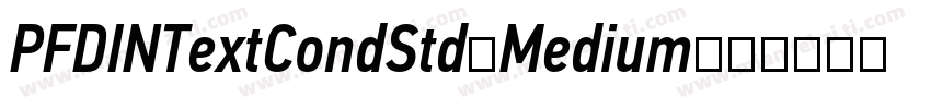 PFDINTextCondStd-Medium字体转换