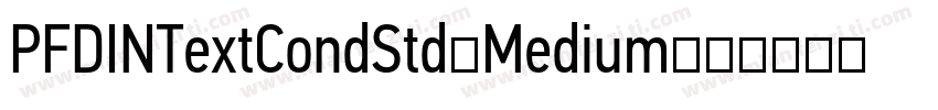 PFDINTextCondStd-Medium字体转换