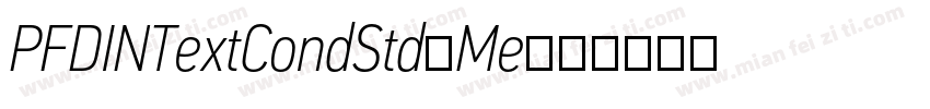 PFDINTextCondStd-Me字体转换