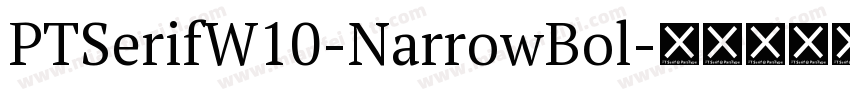 PTSerifW10-NarrowBol字体转换
