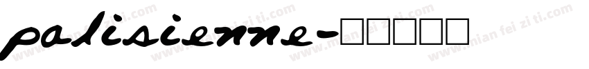 palisienne字体转换