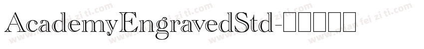 AcademyEngravedStd字体转换