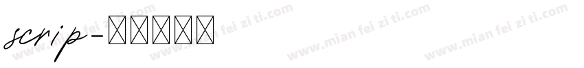 scrip字体转换