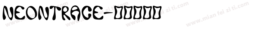 NEONTRACE字体转换