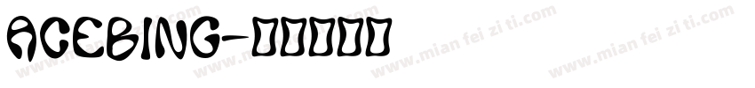 acebing字体转换