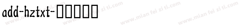 add-hztxt字体转换