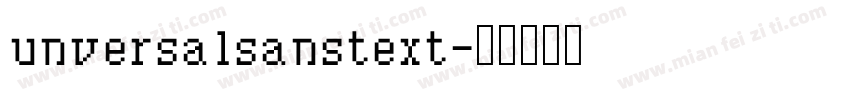 unversalsanstext字体转换
