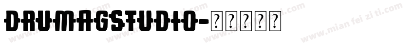 drumagstudio字体转换
