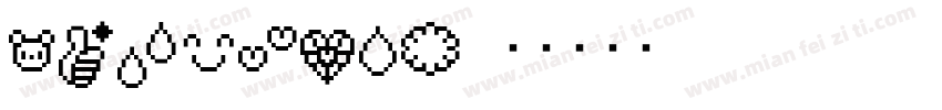 EmojiOne字体转换