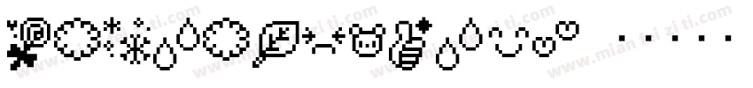 SegoeUlEmoji字体转换